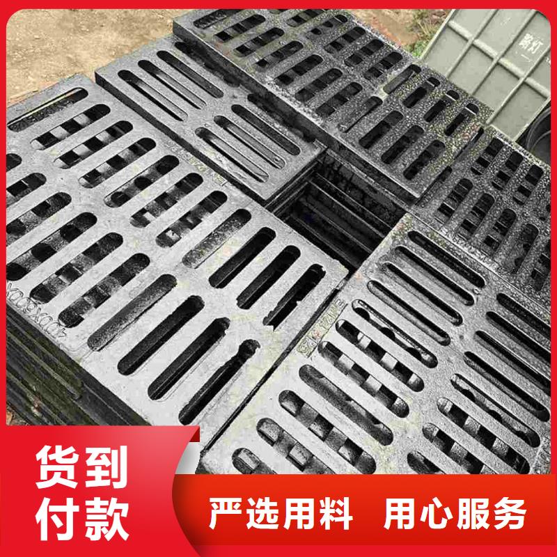县地下停车场盖板实体厂家建通铸造厂家
