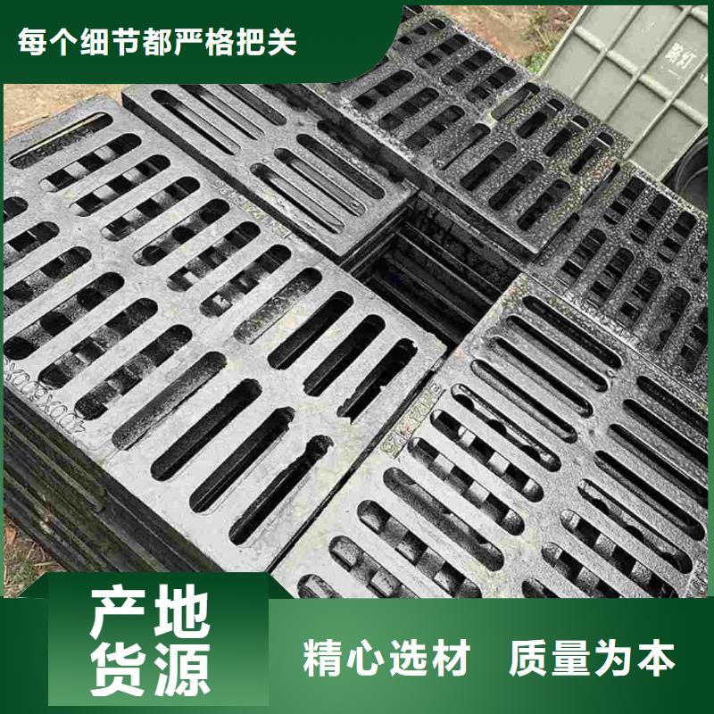 漏水圆形篦子全国配送建通铸造厂家