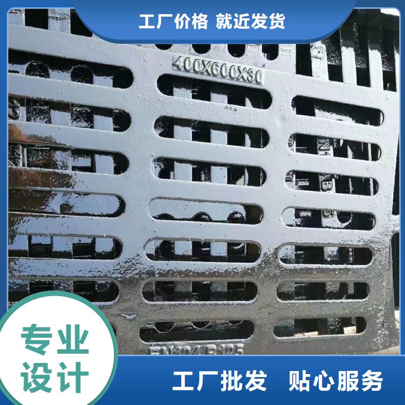 铸铁箅子常年现货建通铸造厂家