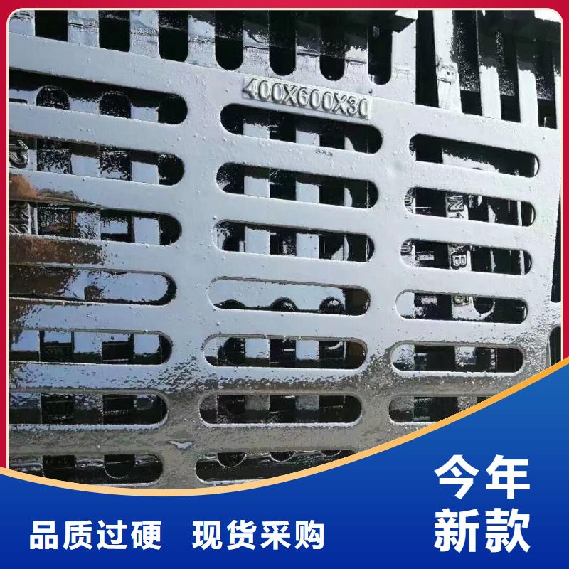 漏水圆形篦子全国配送建通铸造厂家
