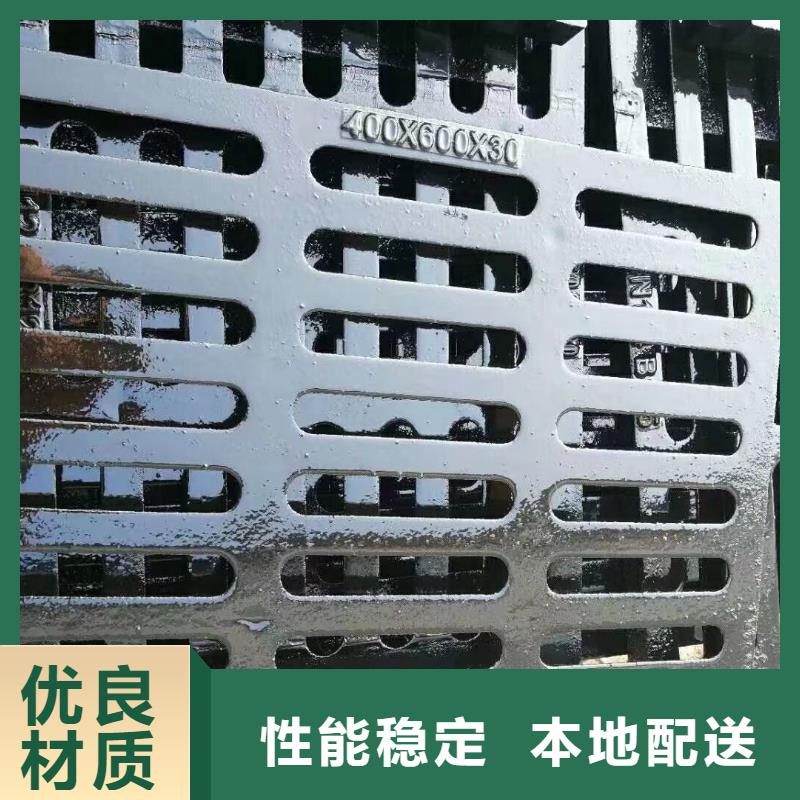 排水沟盖板实体厂家建通铸造厂家