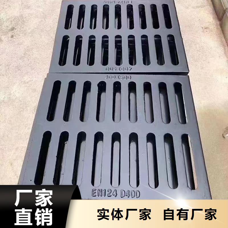 排水沟盖板实体厂家建通铸造厂家