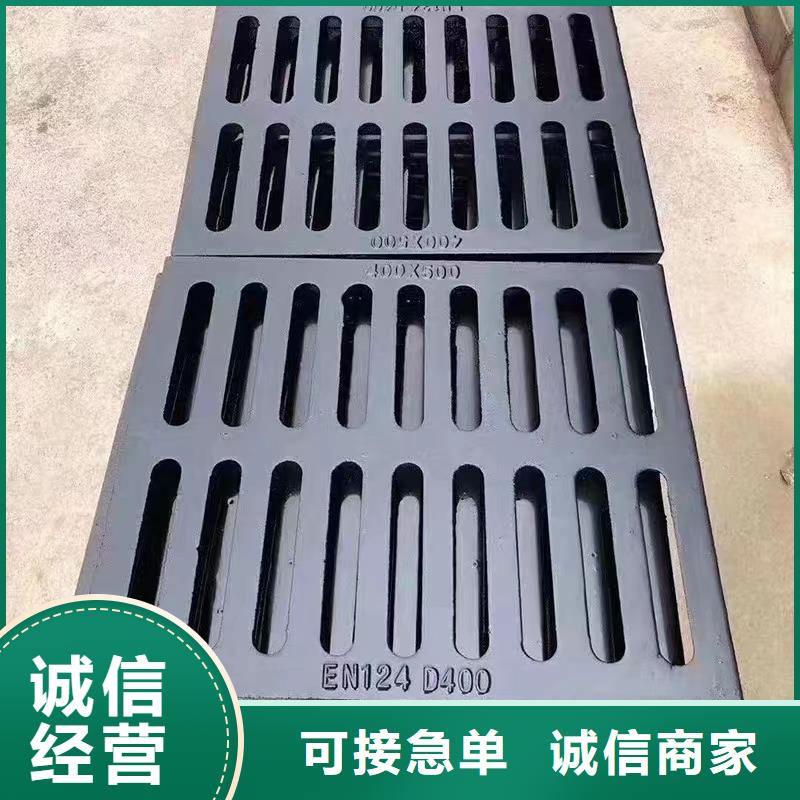 漏水圆形篦子全国配送建通铸造厂家