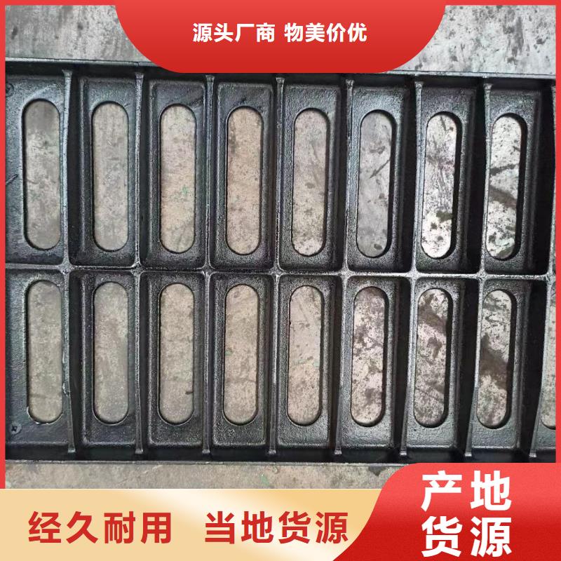 县地下停车场盖板实体厂家建通铸造厂家