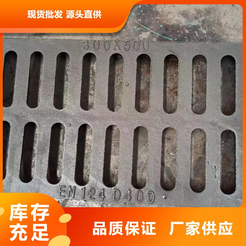 县树围篦子花型厂家电话建通铸造厂家