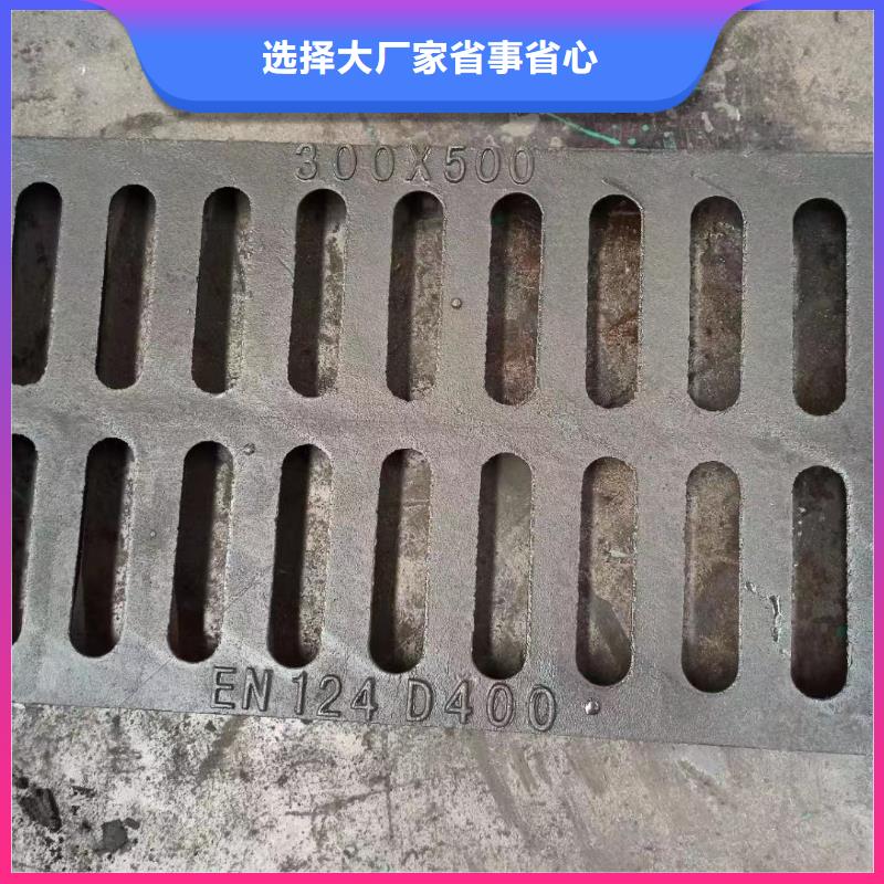 县地下停车场盖板实体厂家建通铸造厂家