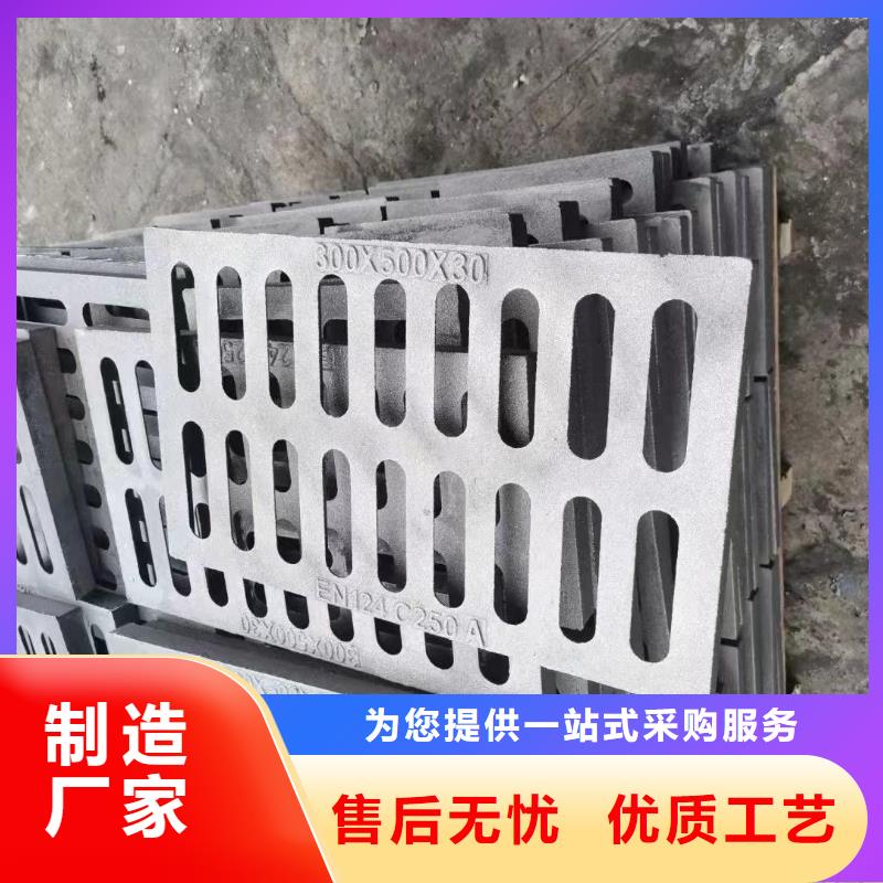 漏水圆形篦子全国配送建通铸造厂家