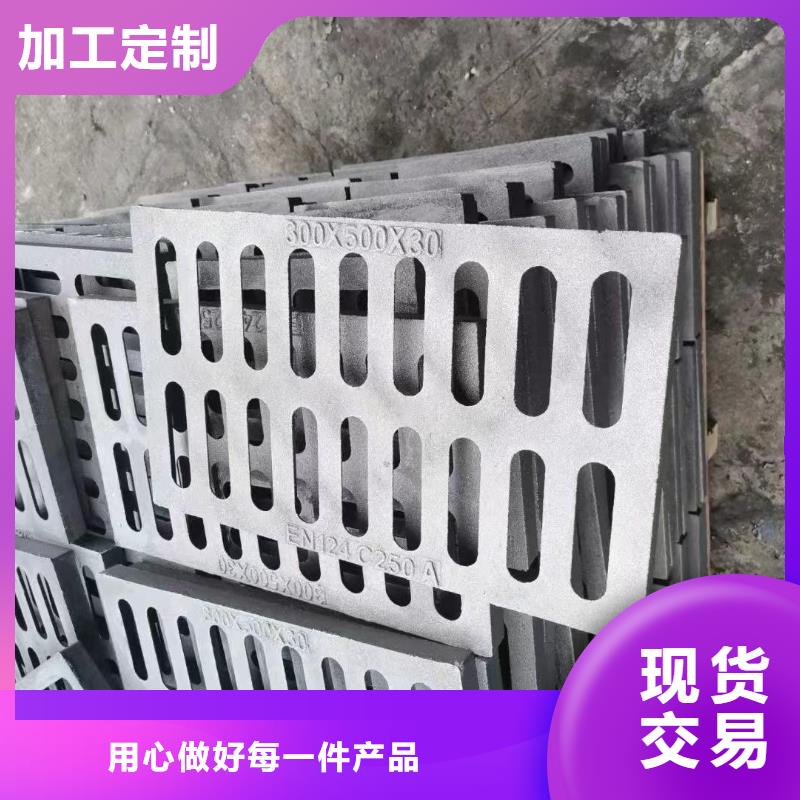 县地下停车场盖板实体厂家建通铸造厂家