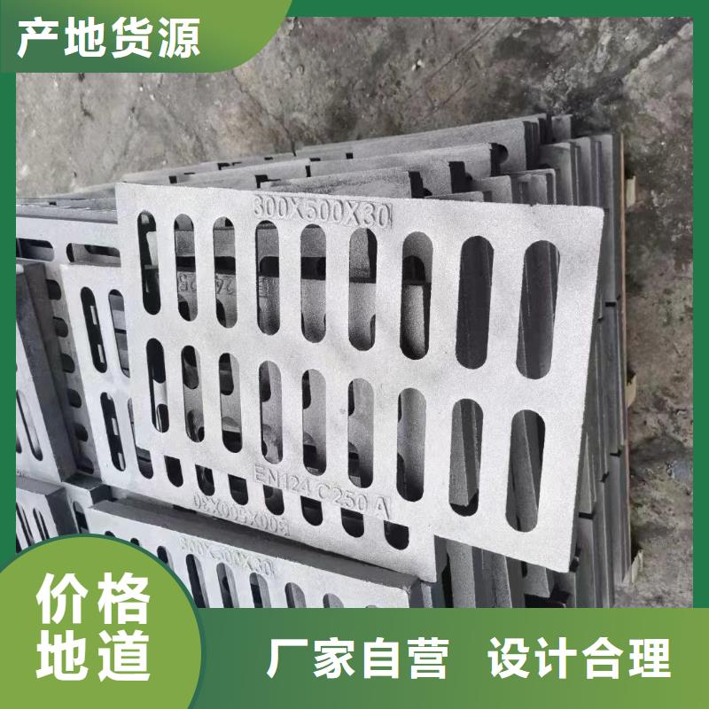 漏水圆形篦子全国配送建通铸造厂家