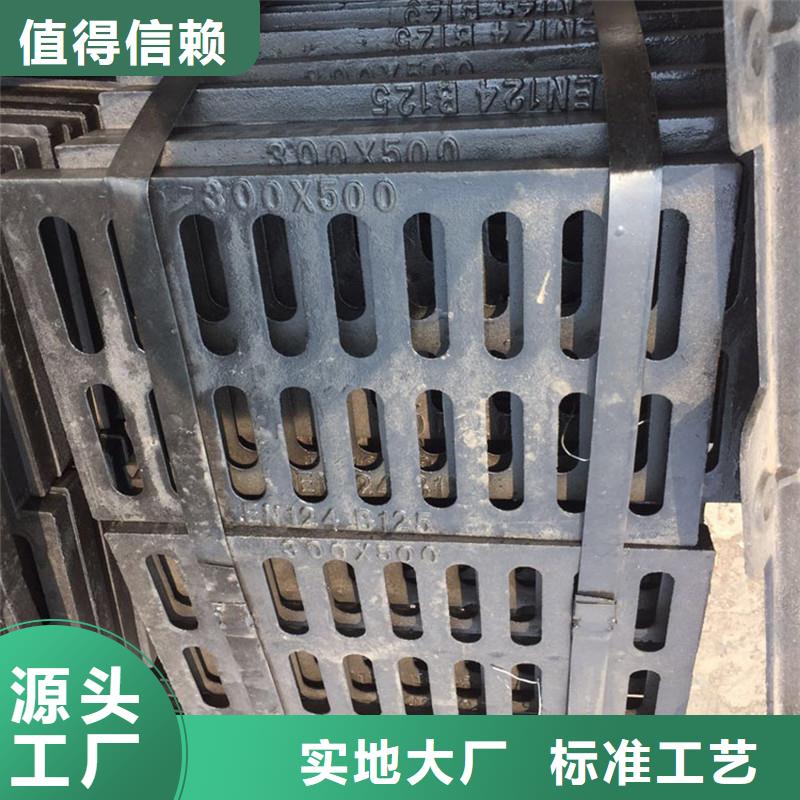 县地下停车场盖板实体厂家建通铸造厂家