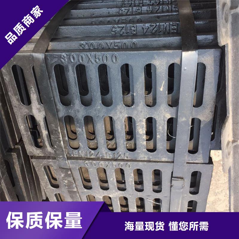 漏水圆形篦子全国配送建通铸造厂家