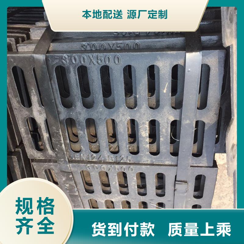 地下停车场盖板价格优惠建通铸造厂家