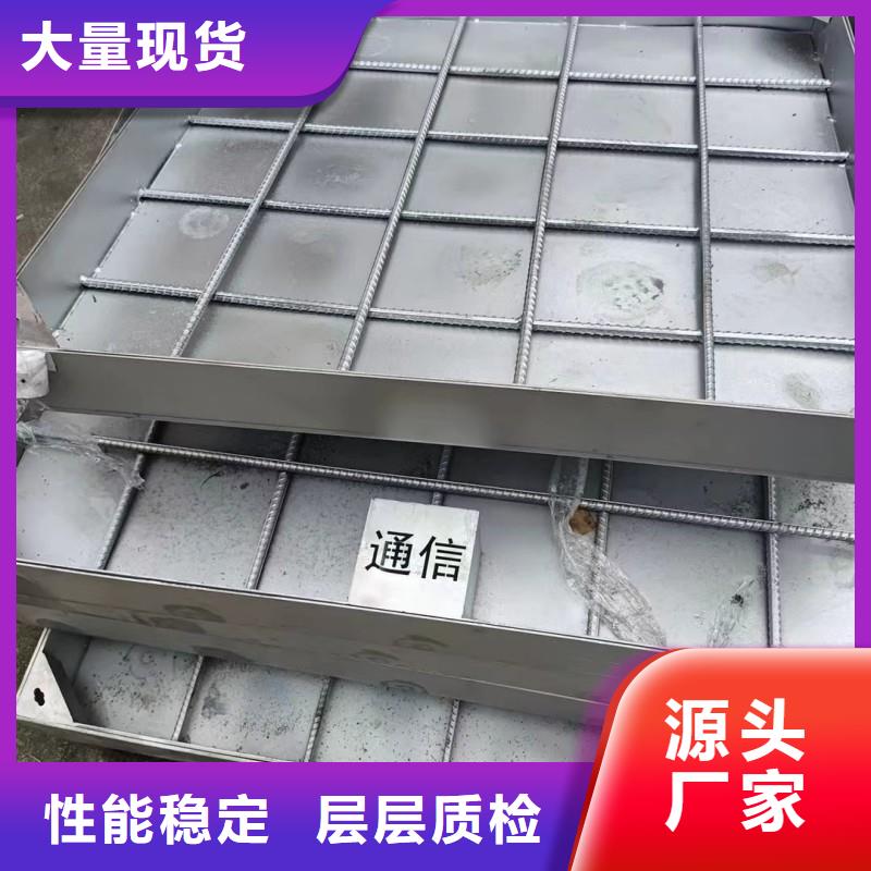 不锈钢折边装饰井盖质量放心建通铸造厂家