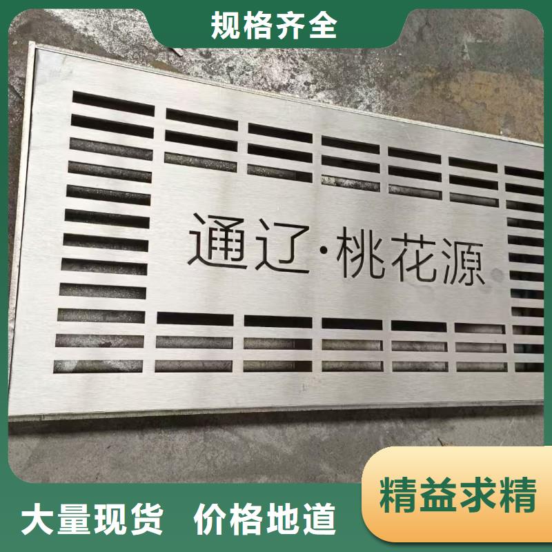 不锈钢雨水篦子现货供应建通铸造厂家