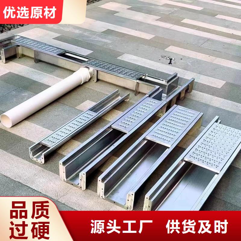 201不锈钢地沟盖板加工定制建通铸造厂家