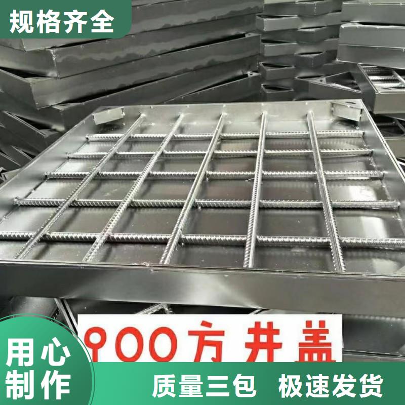 不锈钢园林井盖货源建通铸造厂家