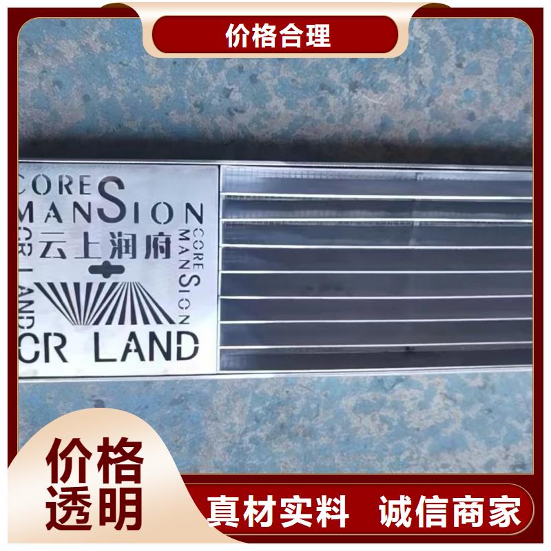 酒店排水沟盖板常年现货建通铸造厂家