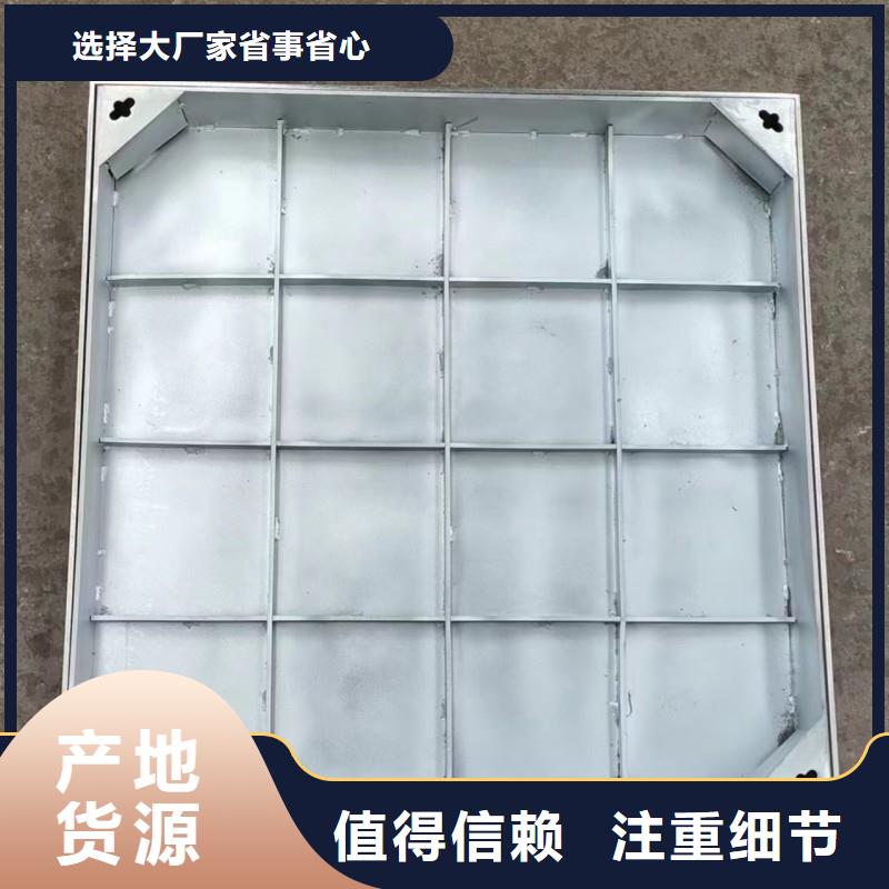 201不锈钢地沟盖板加工定制建通铸造厂家
