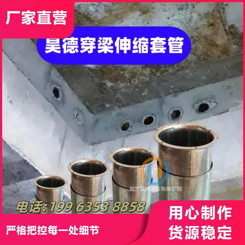 镀锌过轨管接头质量控制好