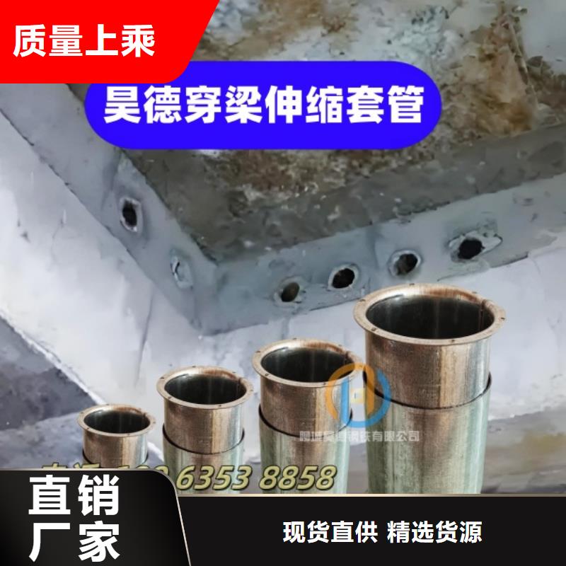 特别行政区镀锌管接头多少钱一吨