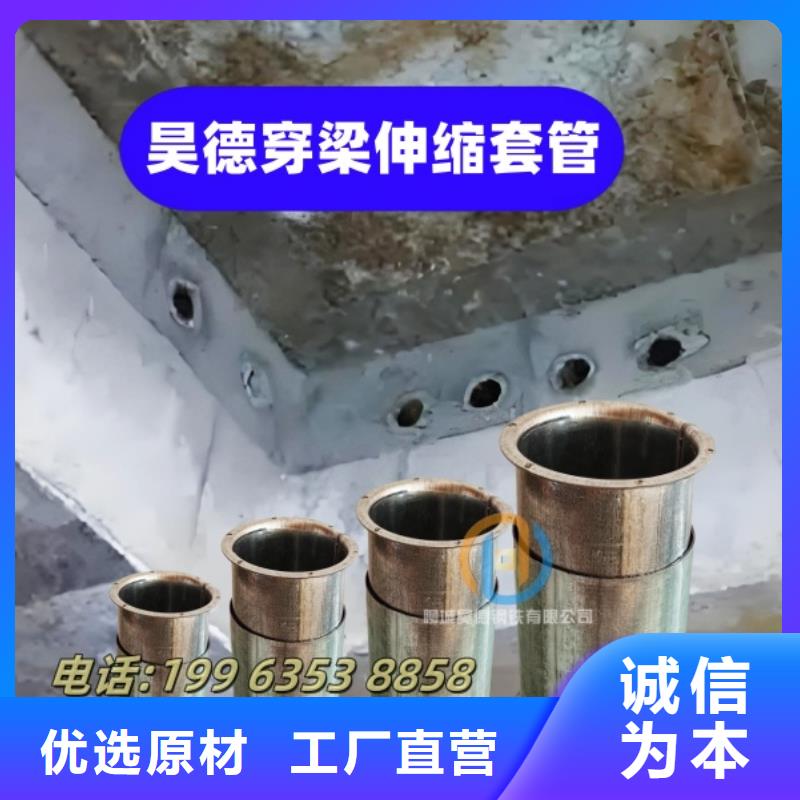 镀锌穿线管接头用于管道预埋