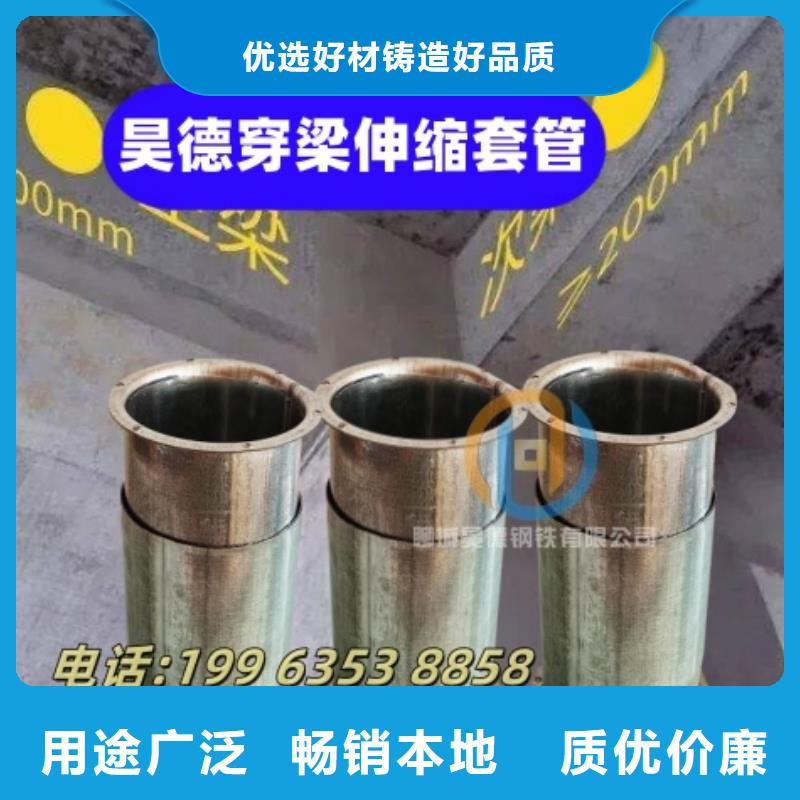 镀锌钢管接头交货及时