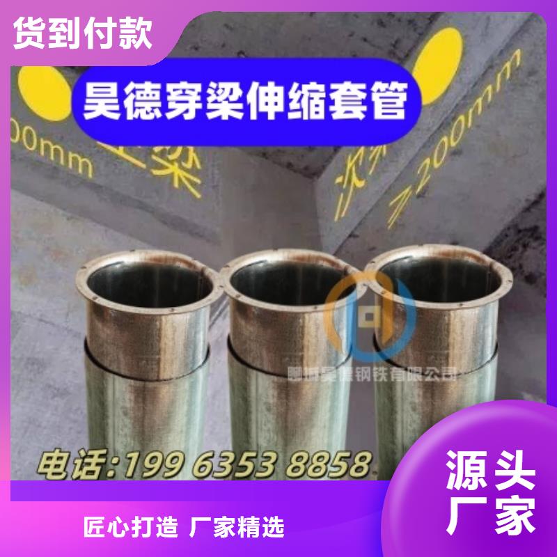 镀锌钢管接头适合管线预埋