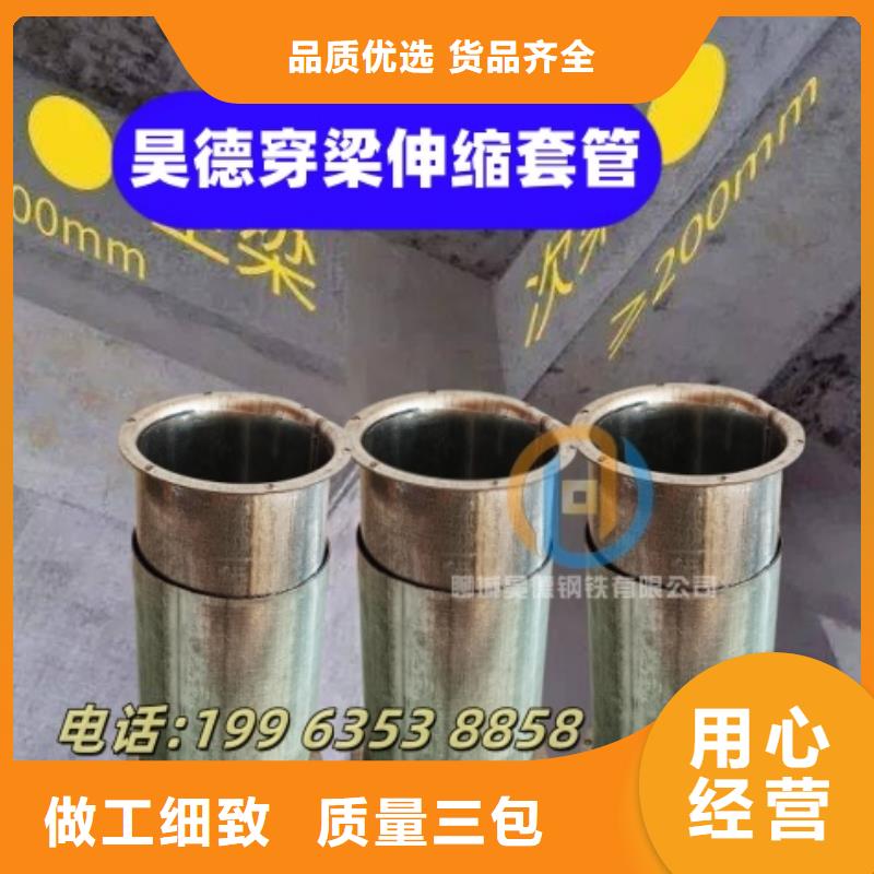 镀锌钢管接头用于园林施工