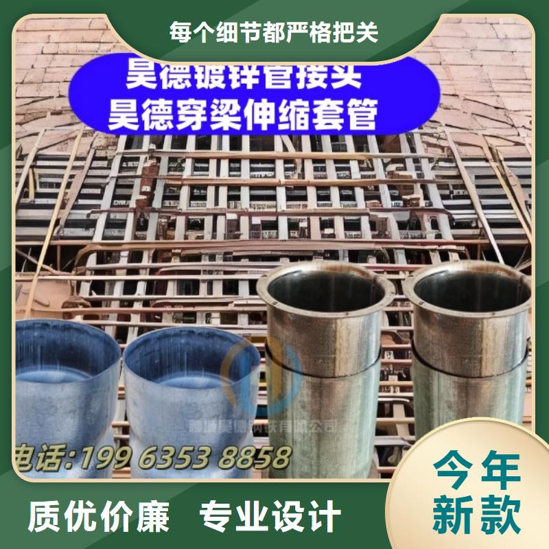 镀锌钢管接头适合消防管道安装
