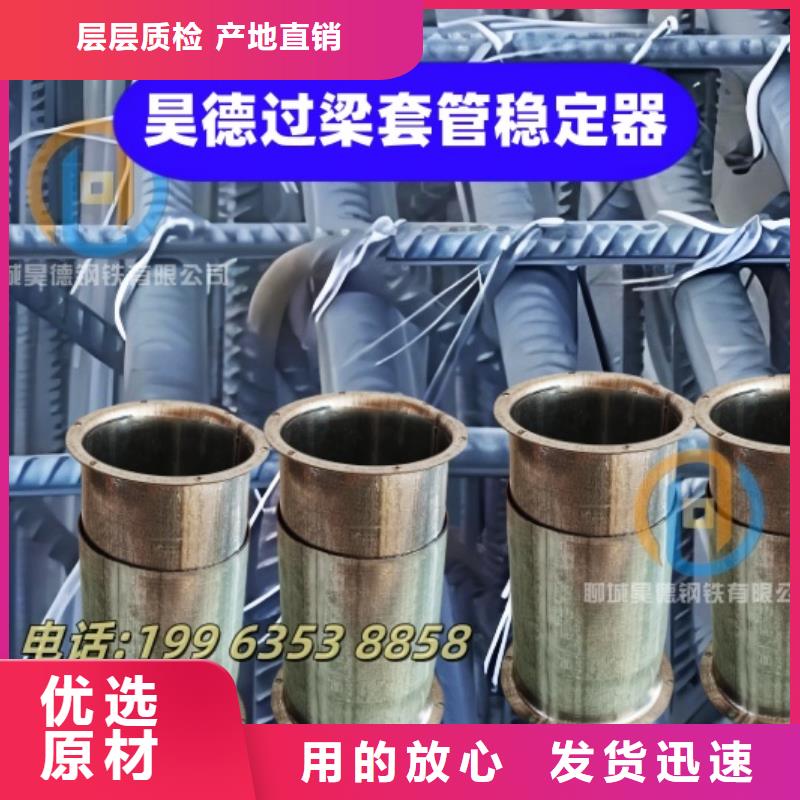 镀锌钢管接头工地施工方便