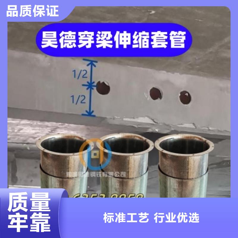 镀锌钢管接头怎样套接