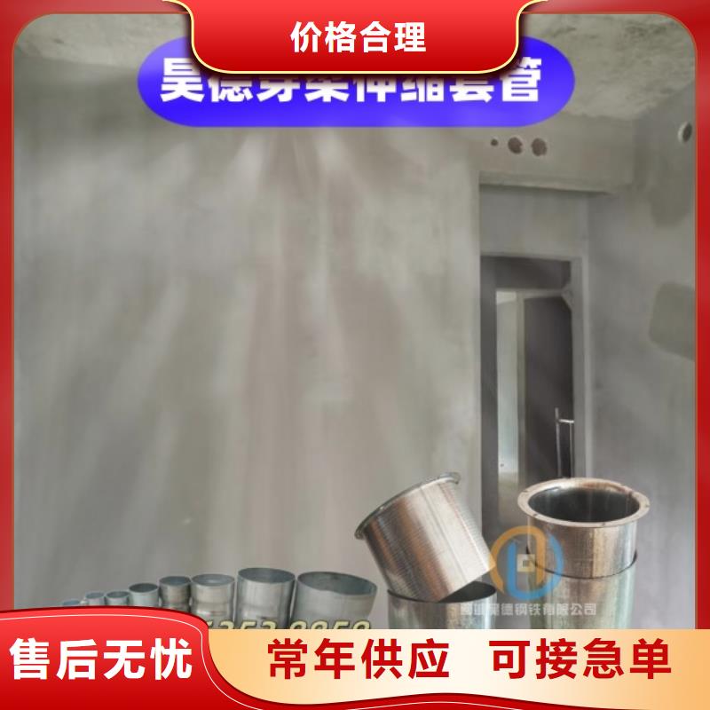 镀锌钢管接头怎样套接