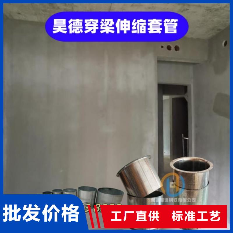 镀锌过轨管接头质量控制好