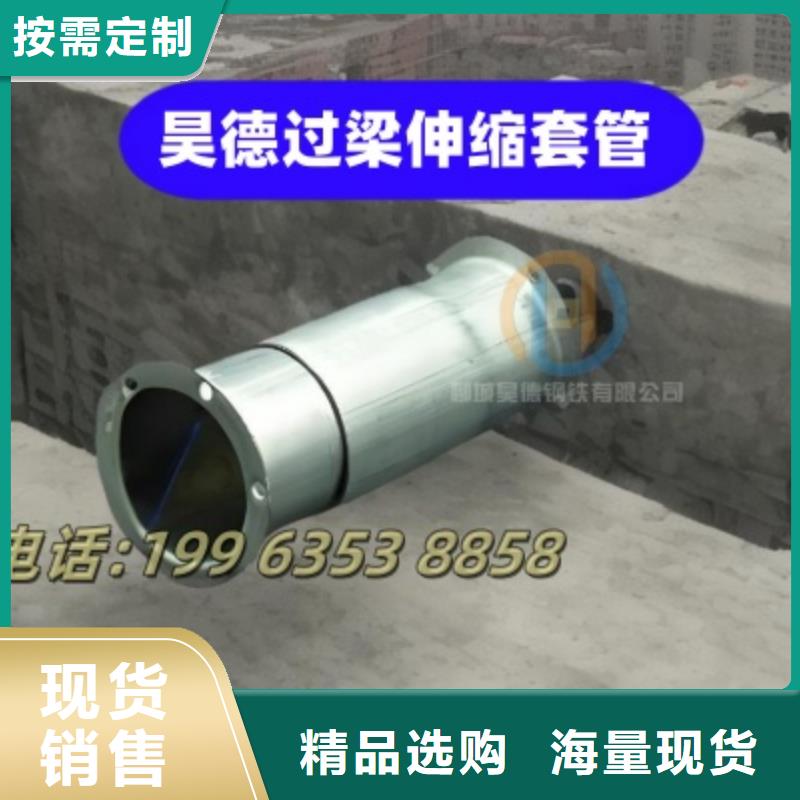 镀锌钢管接头提高施工效率