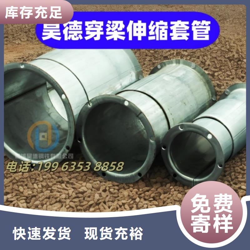 镀锌钢管接头节省材料成本