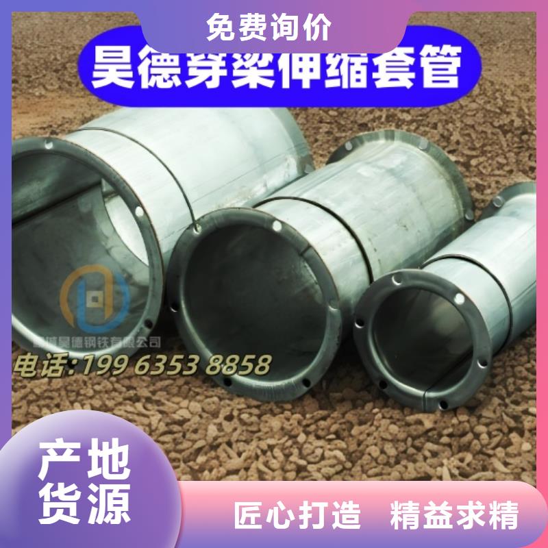 镀锌弯头适合机场预埋施工