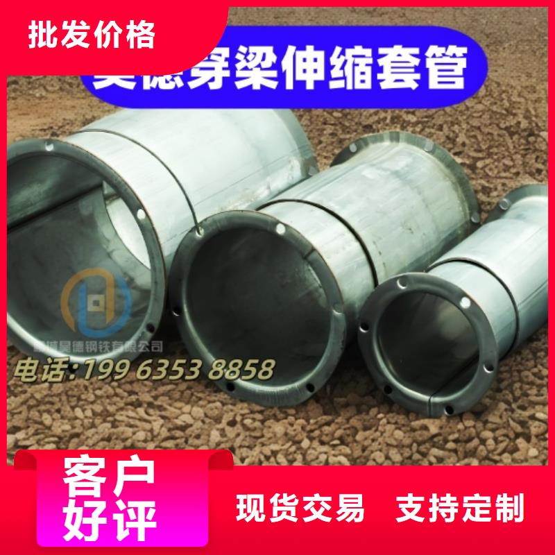 镀锌钢管接头价格优