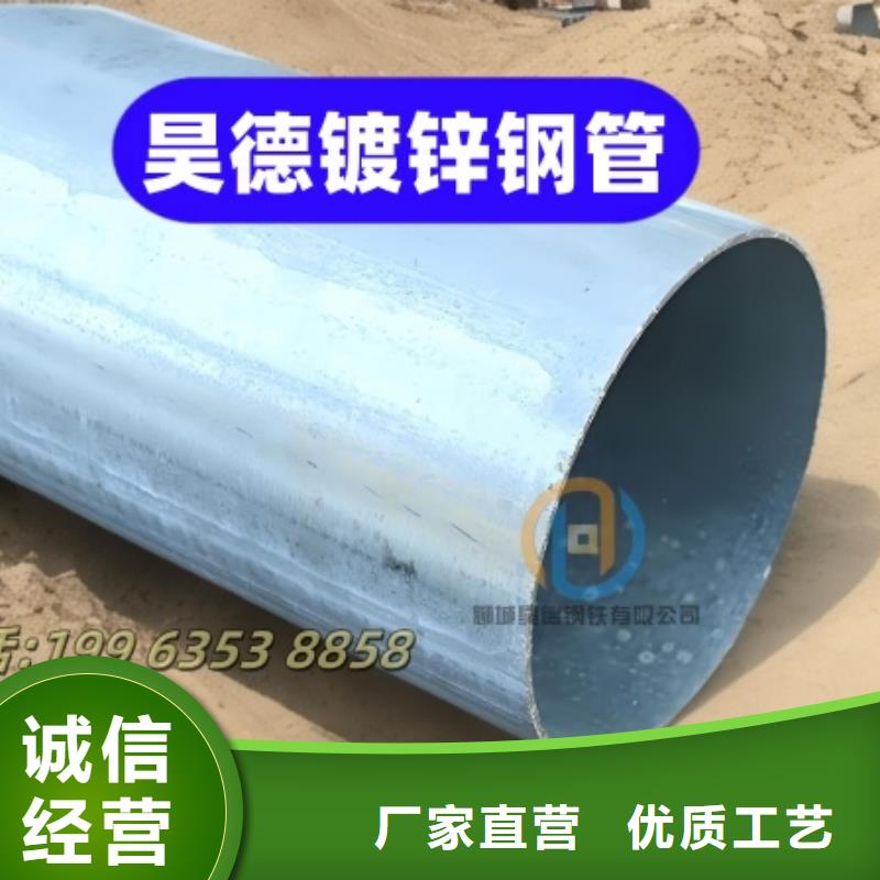 镀锌弯头怎么卖