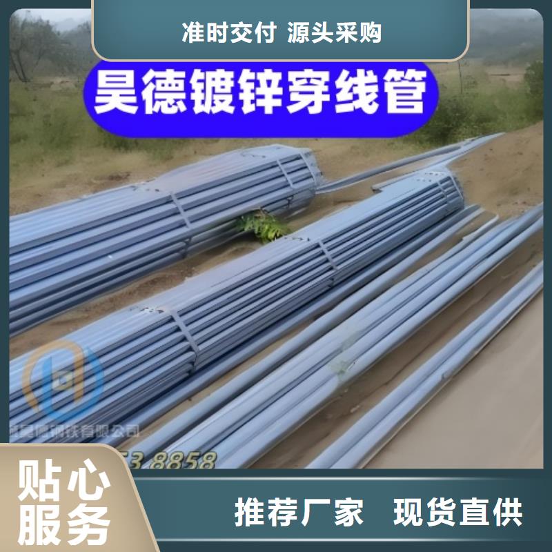 镀锌钢管接头抗变形能力强