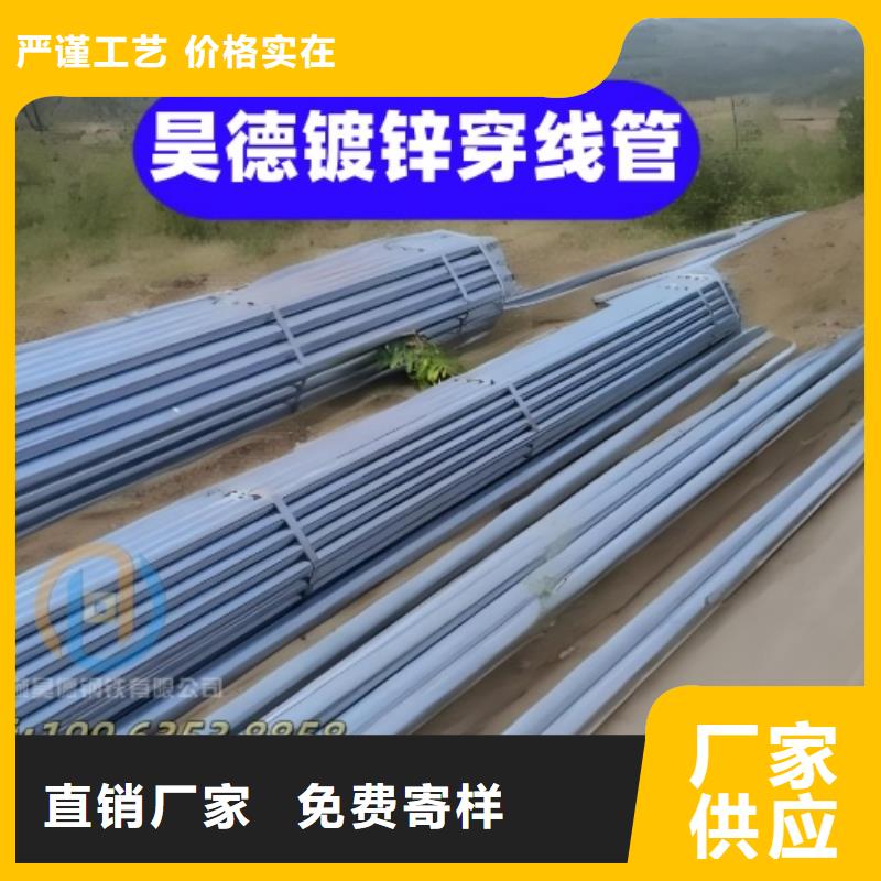 镀锌钢管接头今日价格