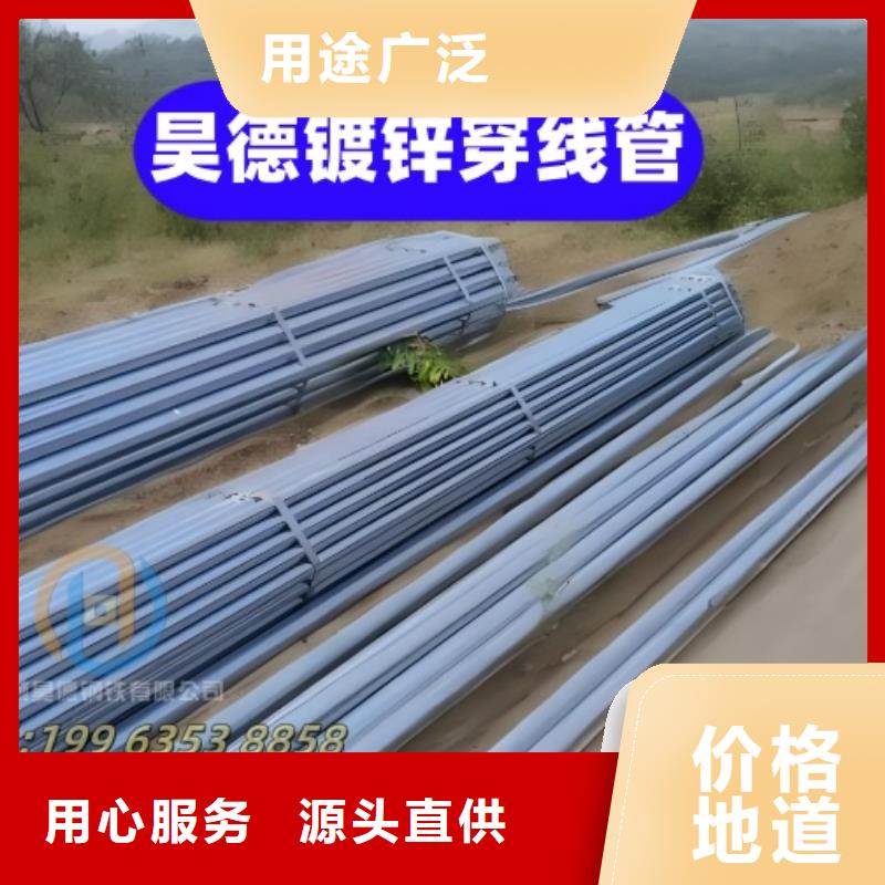 镀锌钢管接头节省材料成本