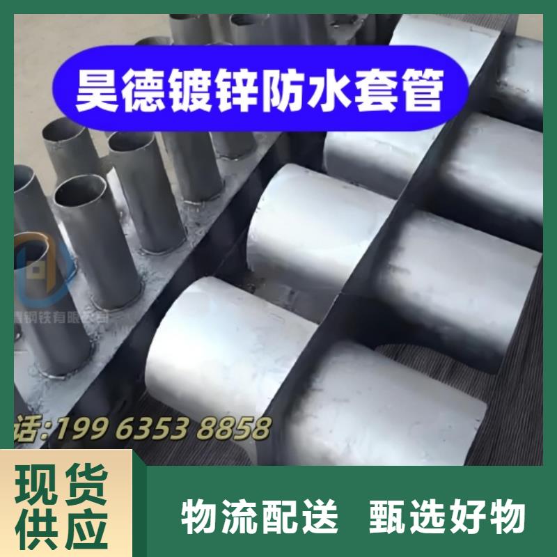 镀锌穿线管接头用于管道预埋