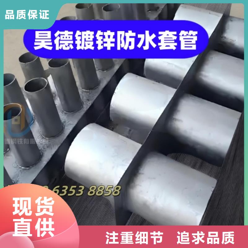 镀锌钢管接头工地施工方便