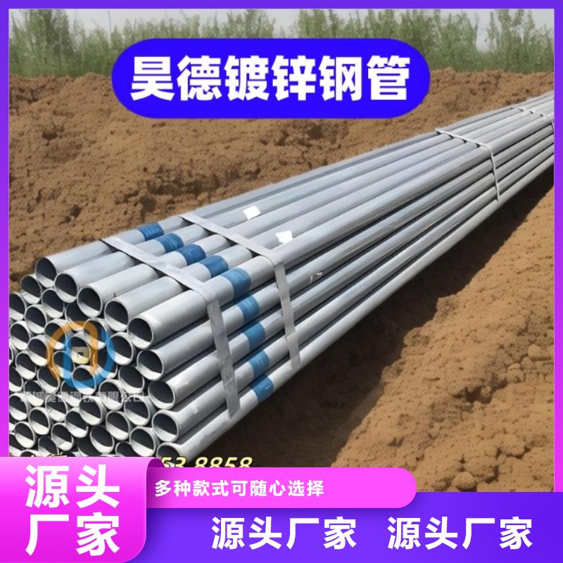 穿梁伸缩套管一级代理