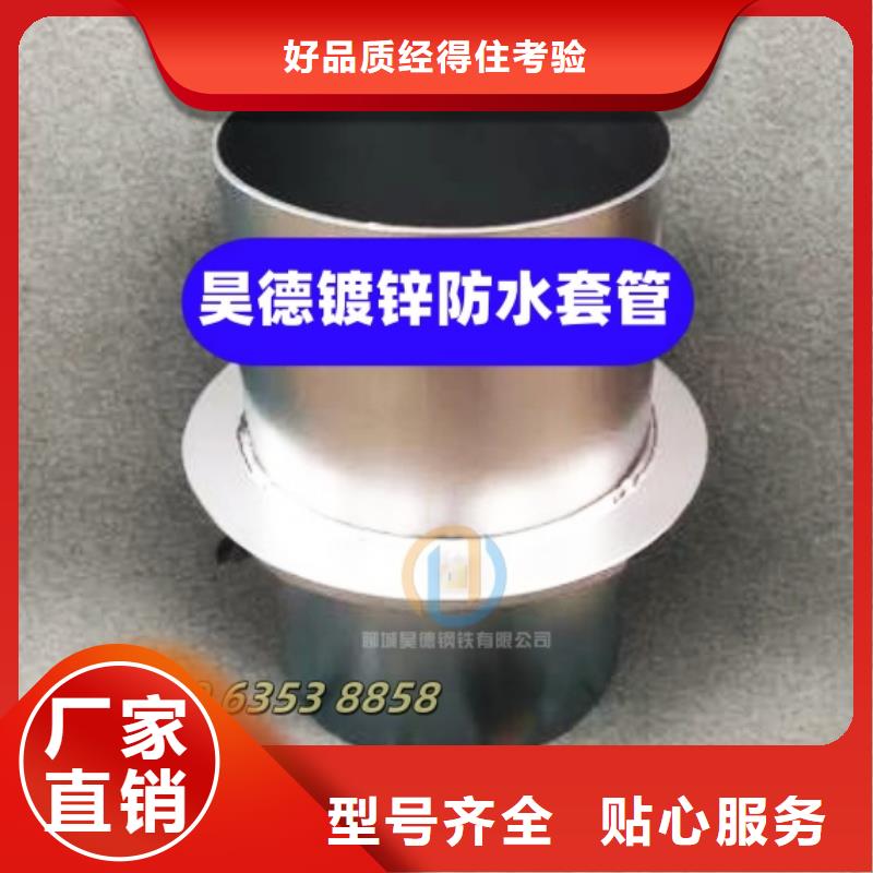 穿梁伸缩套管便于野外施工
