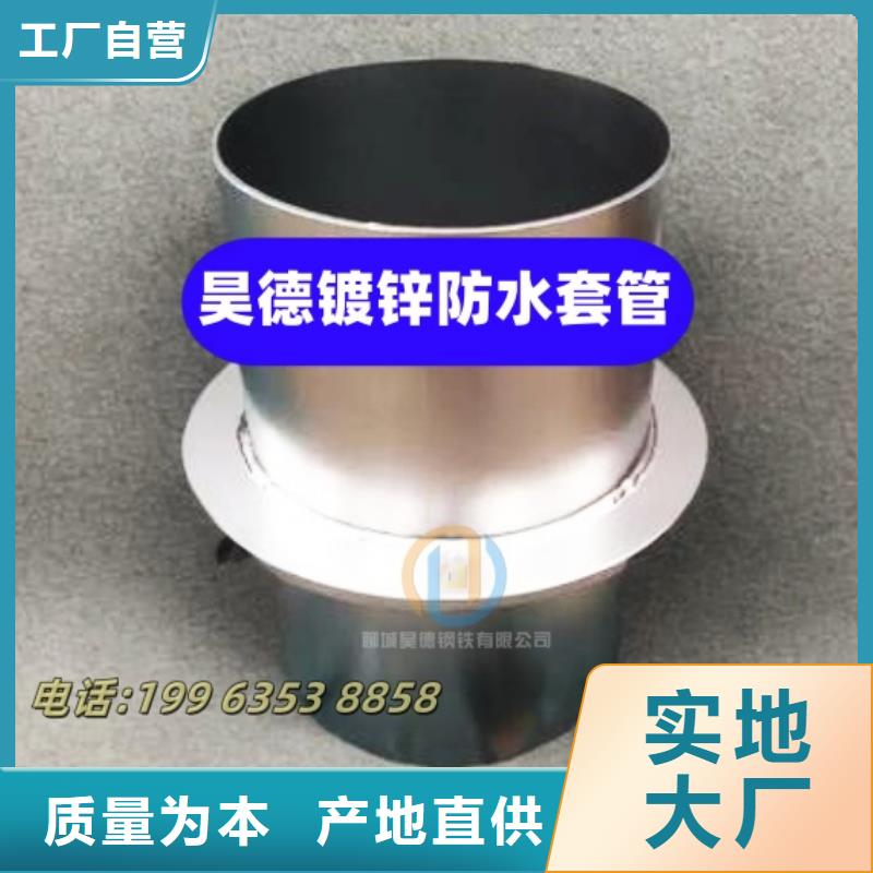 镀锌弯头内外壁光滑