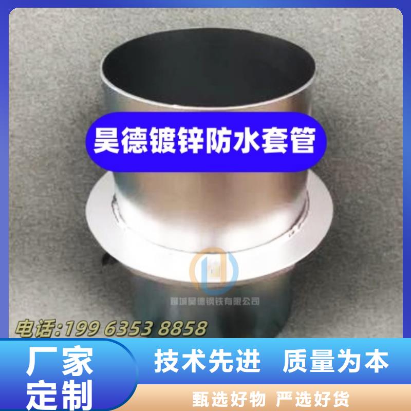 镀锌弯头欢迎电话咨询