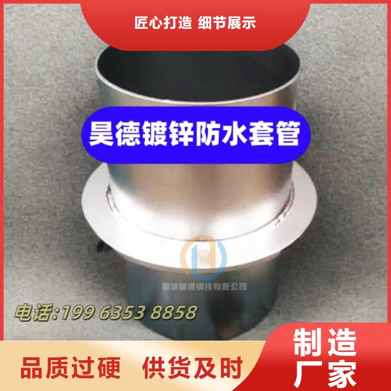 镀锌弯头工艺完善