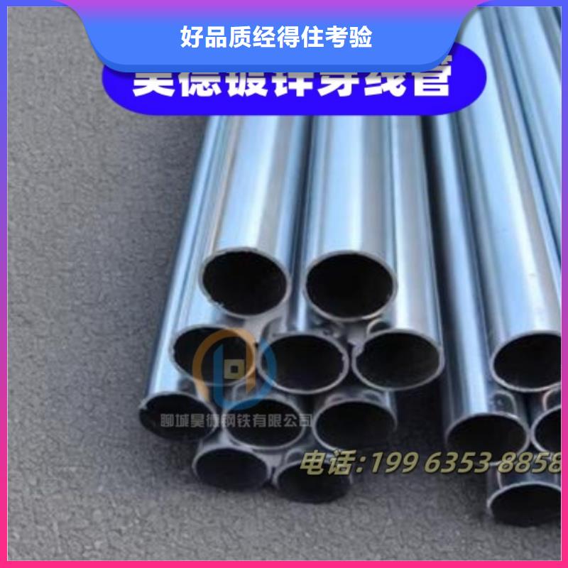 镀锌钢管接头工地施工方便