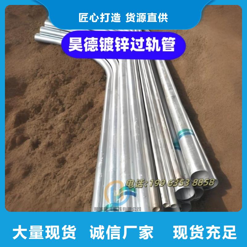镀锌穿线管接头代理商